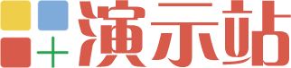 無所事事網
